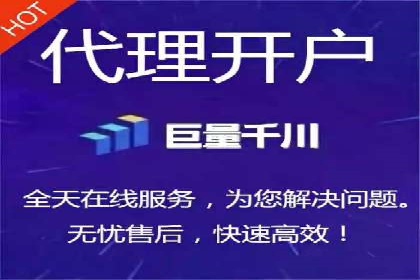 信息流广告运营案例分析：抖音广告